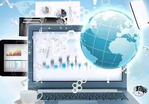 企業(yè)使用容器技術(shù)時網(wǎng)絡(luò)與信息安全的注意事項