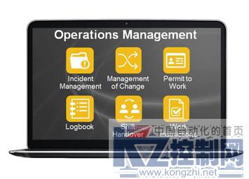 橫河電機(jī)發(fā)布創(chuàng)新運(yùn)營管理軟件包 賦能工廠人員效率，優(yōu)化供應(yīng)鏈與網(wǎng)絡(luò)安全